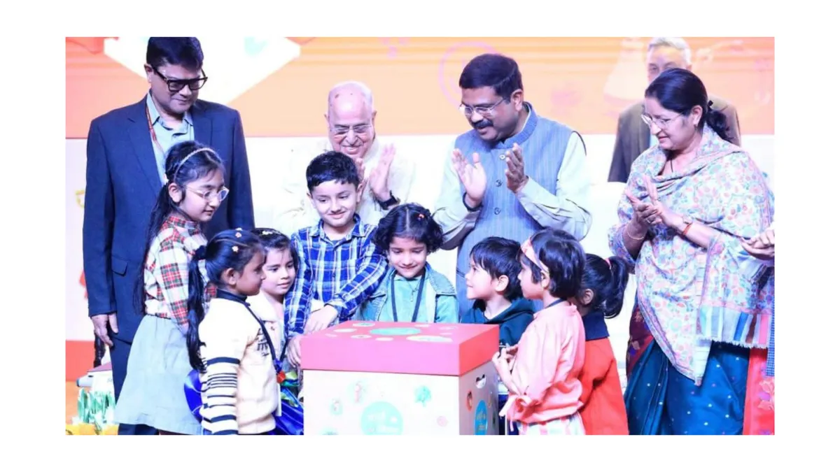 Rashtriya Bal Shiksha Yojana