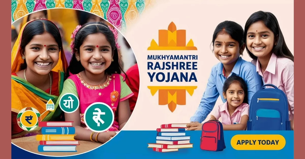 Mukhyamantri Rajshri Yojana Apply Online UP