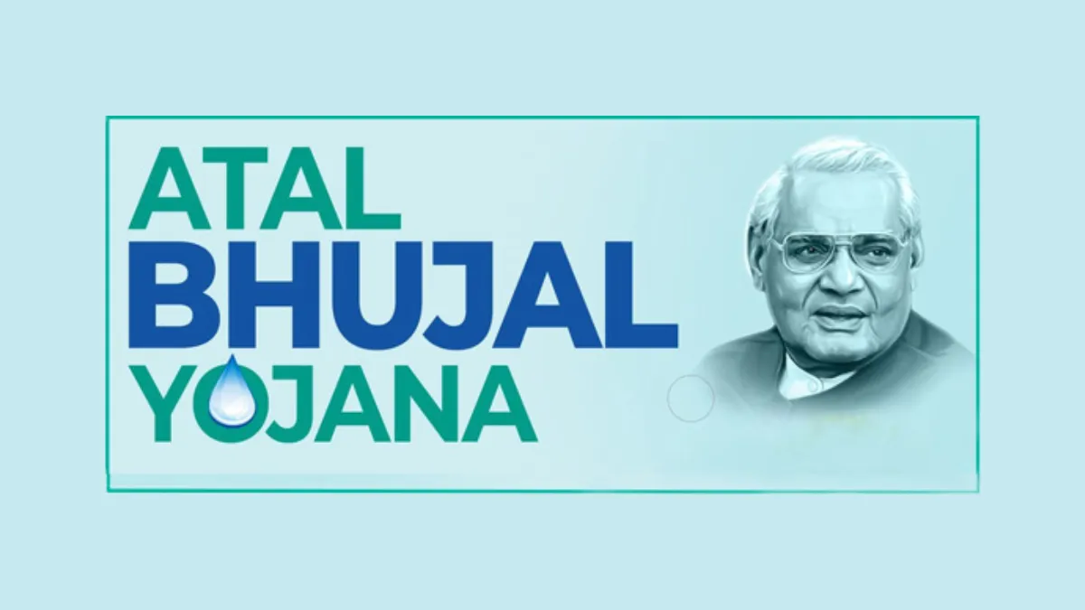 atal bhujal yojana